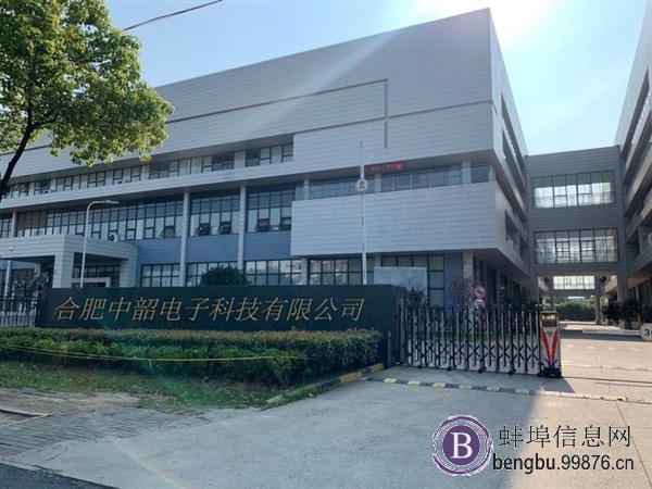 人事专员包食宿加下方二维码微信详细了解薪资待遇